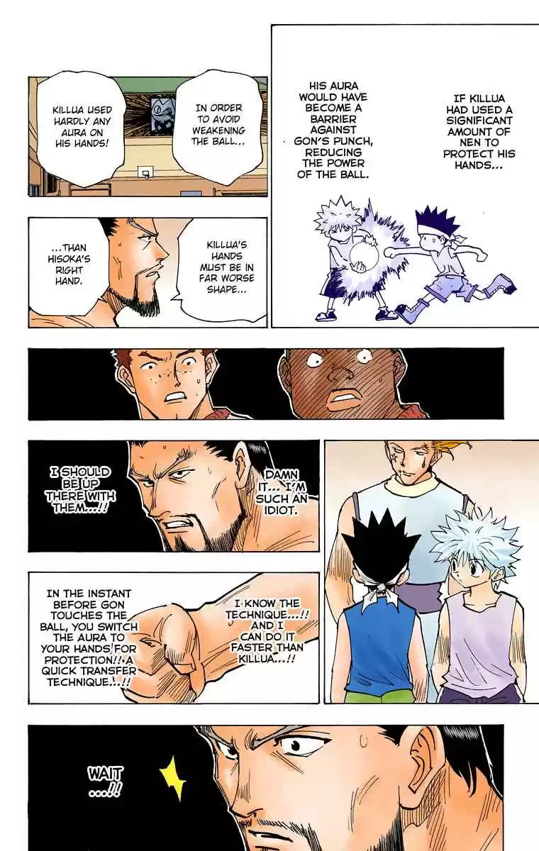 HUNTER x HUNTER - DIGITAL COLORED COMICS 166