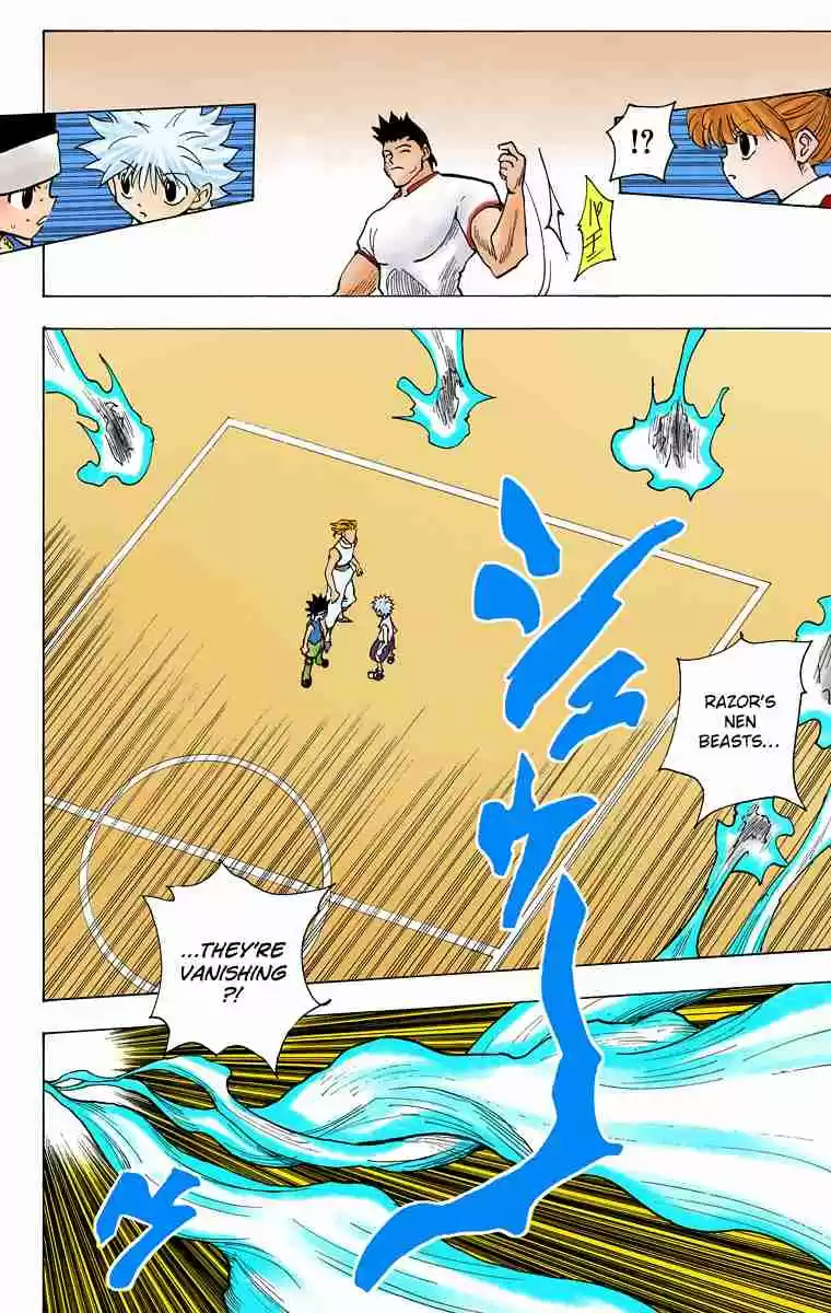 HUNTER x HUNTER - DIGITAL COLORED COMICS 166