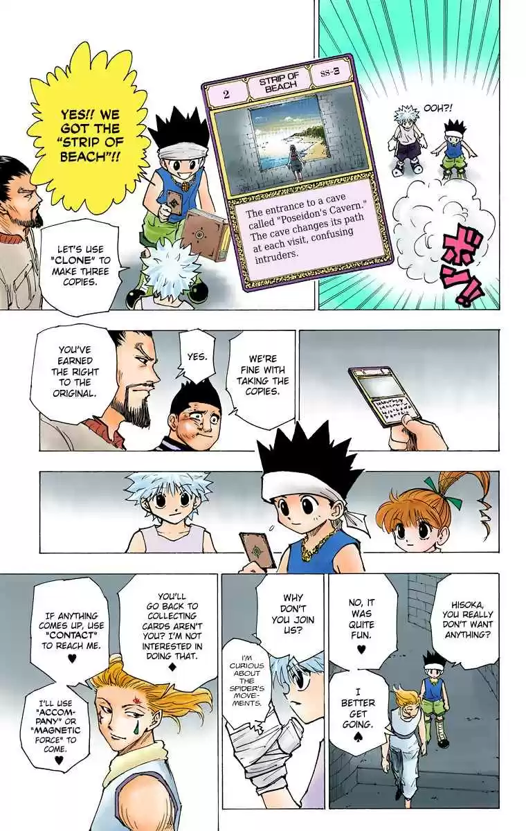 HUNTER x HUNTER - DIGITAL COLORED COMICS 169