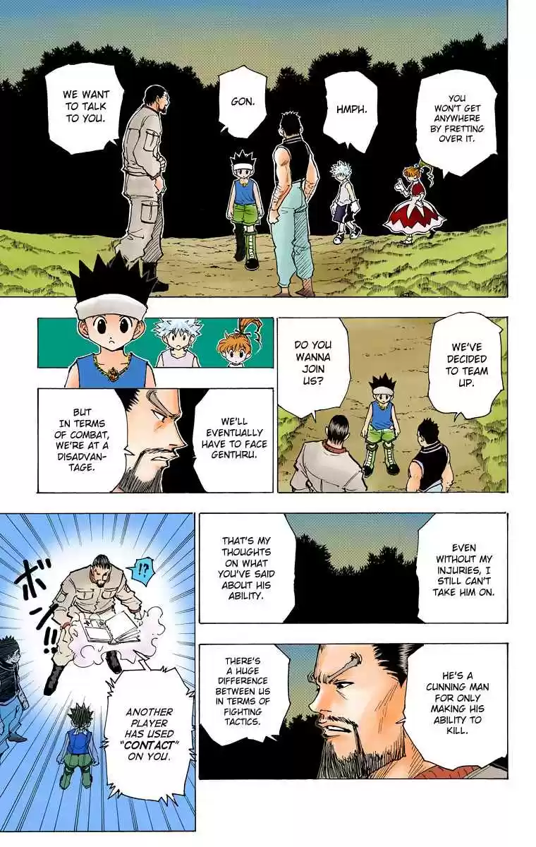 HUNTER x HUNTER - DIGITAL COLORED COMICS 169