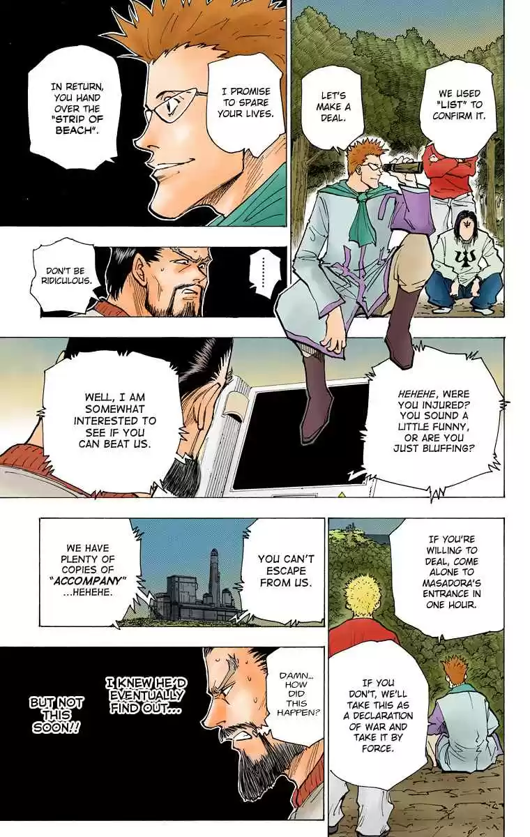 HUNTER x HUNTER - DIGITAL COLORED COMICS 169