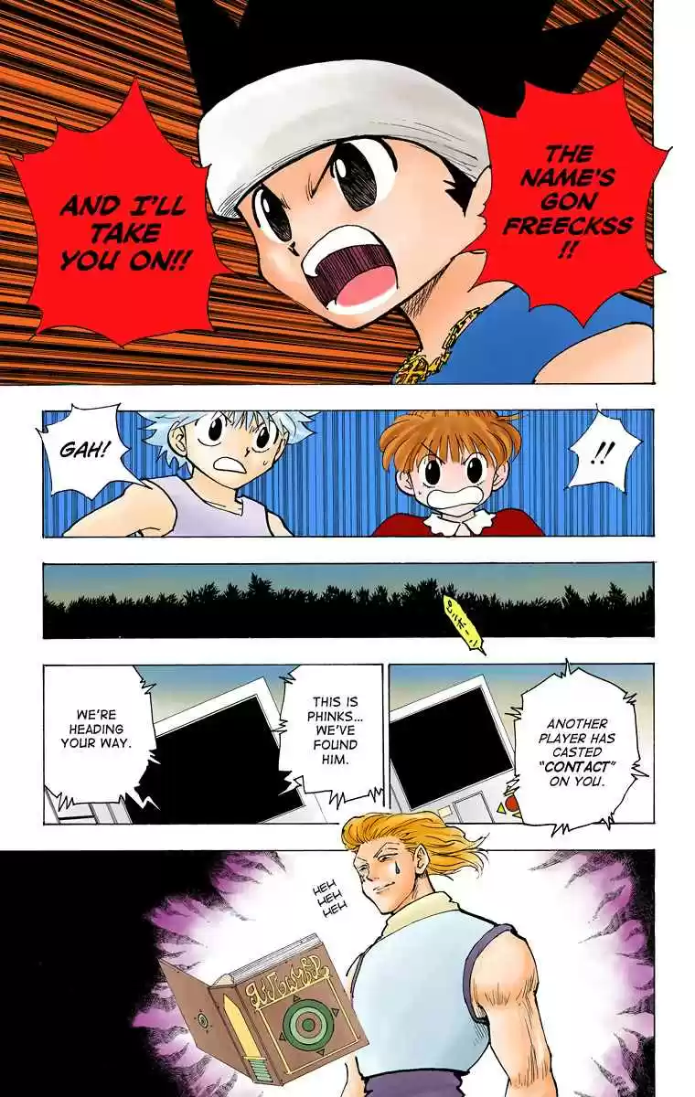 HUNTER x HUNTER - DIGITAL COLORED COMICS 169