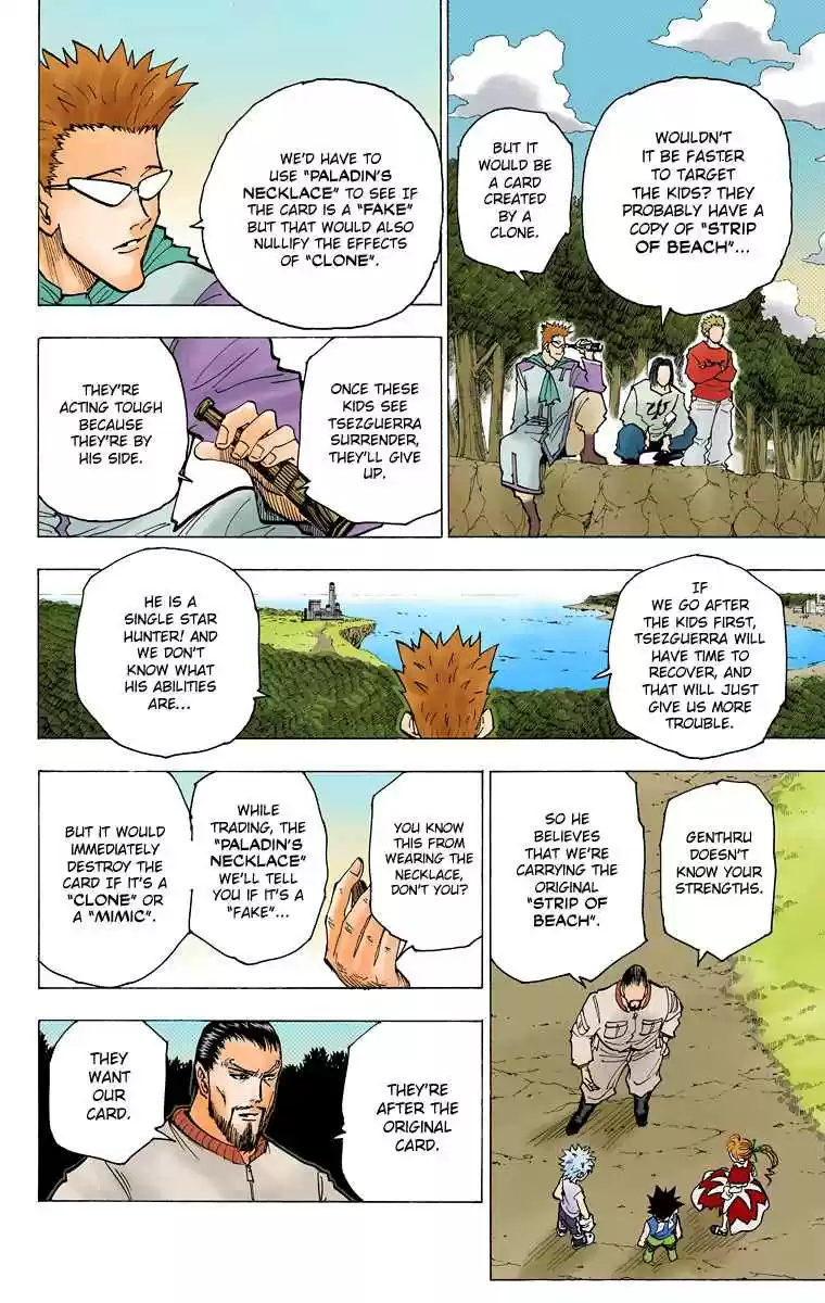 HUNTER x HUNTER - DIGITAL COLORED COMICS 170