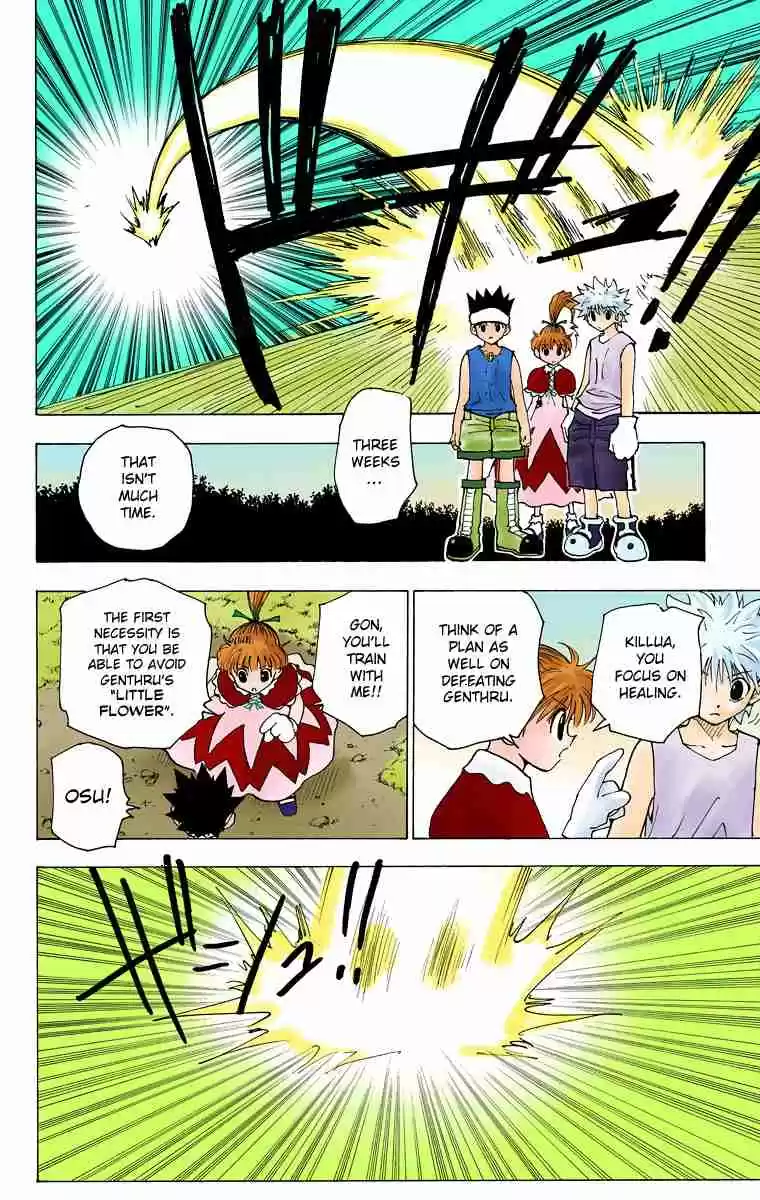 HUNTER x HUNTER - DIGITAL COLORED COMICS 170