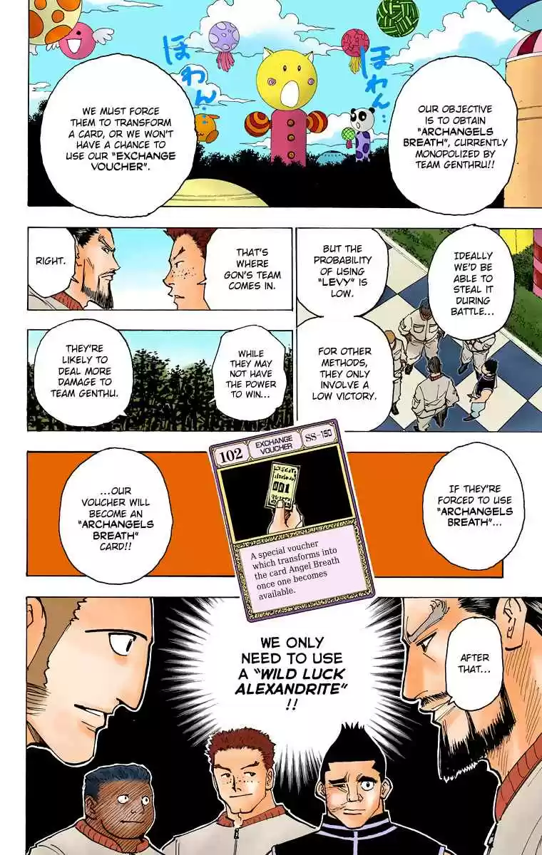 HUNTER x HUNTER - DIGITAL COLORED COMICS 170