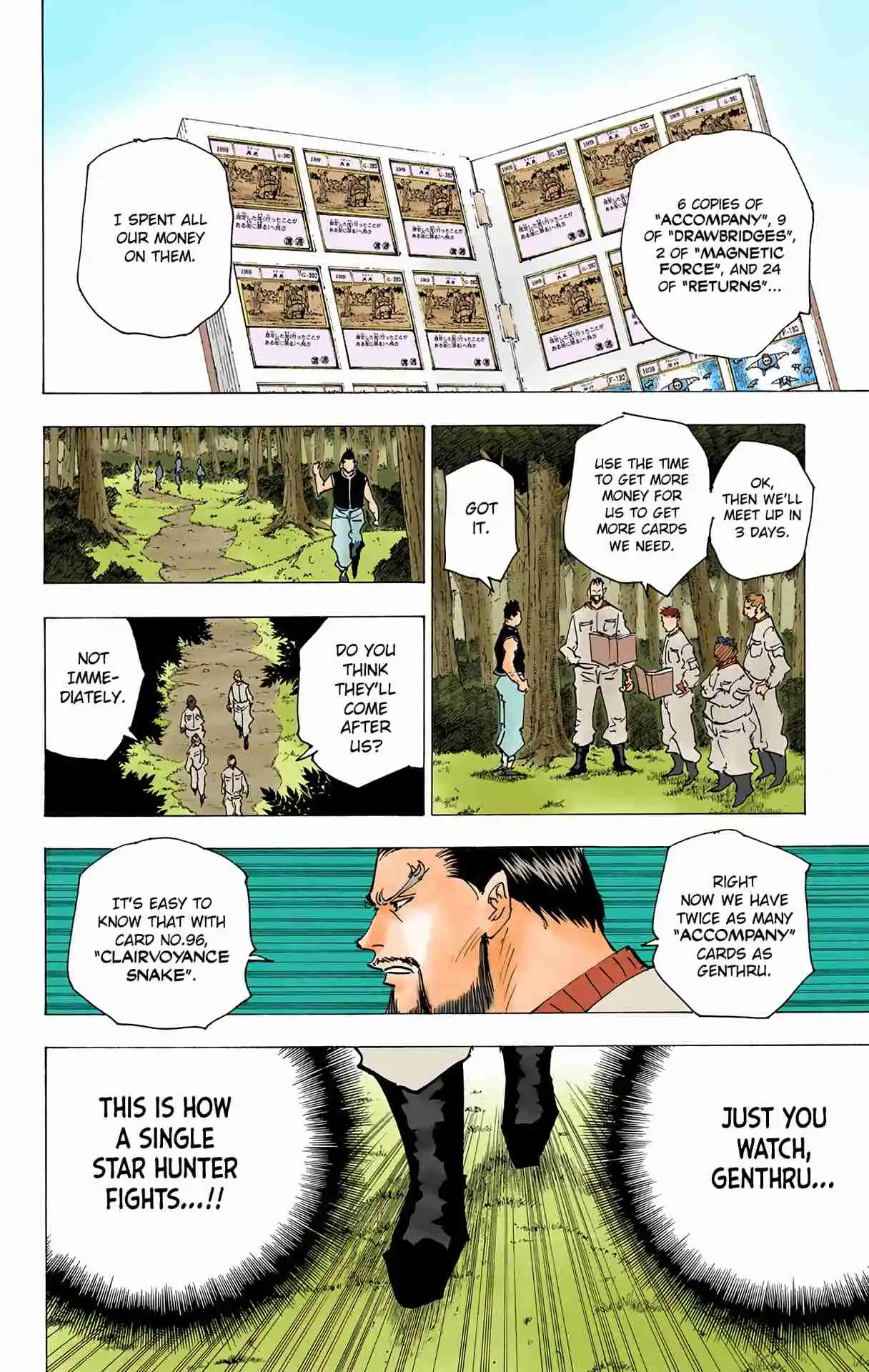 HUNTER x HUNTER - DIGITAL COLORED COMICS 171