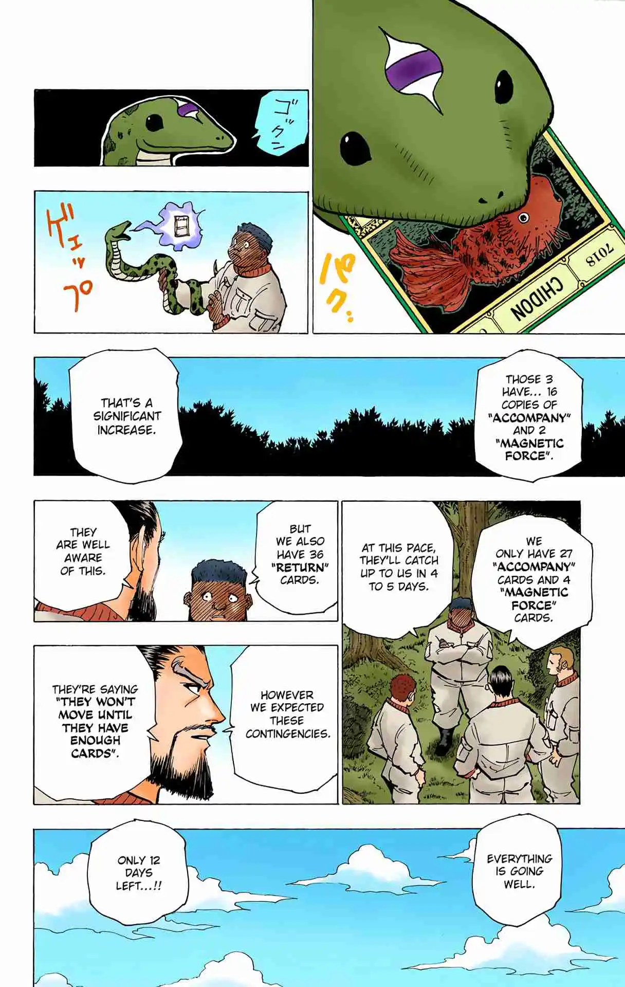 HUNTER x HUNTER - DIGITAL COLORED COMICS 172