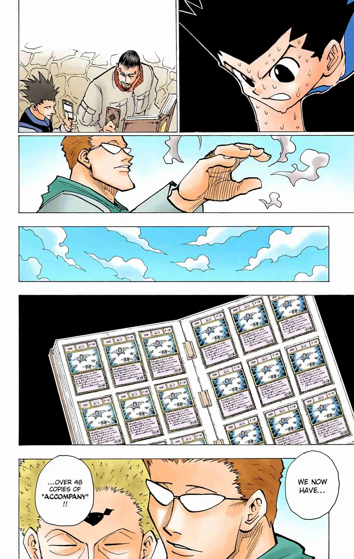 HUNTER x HUNTER - DIGITAL COLORED COMICS 172