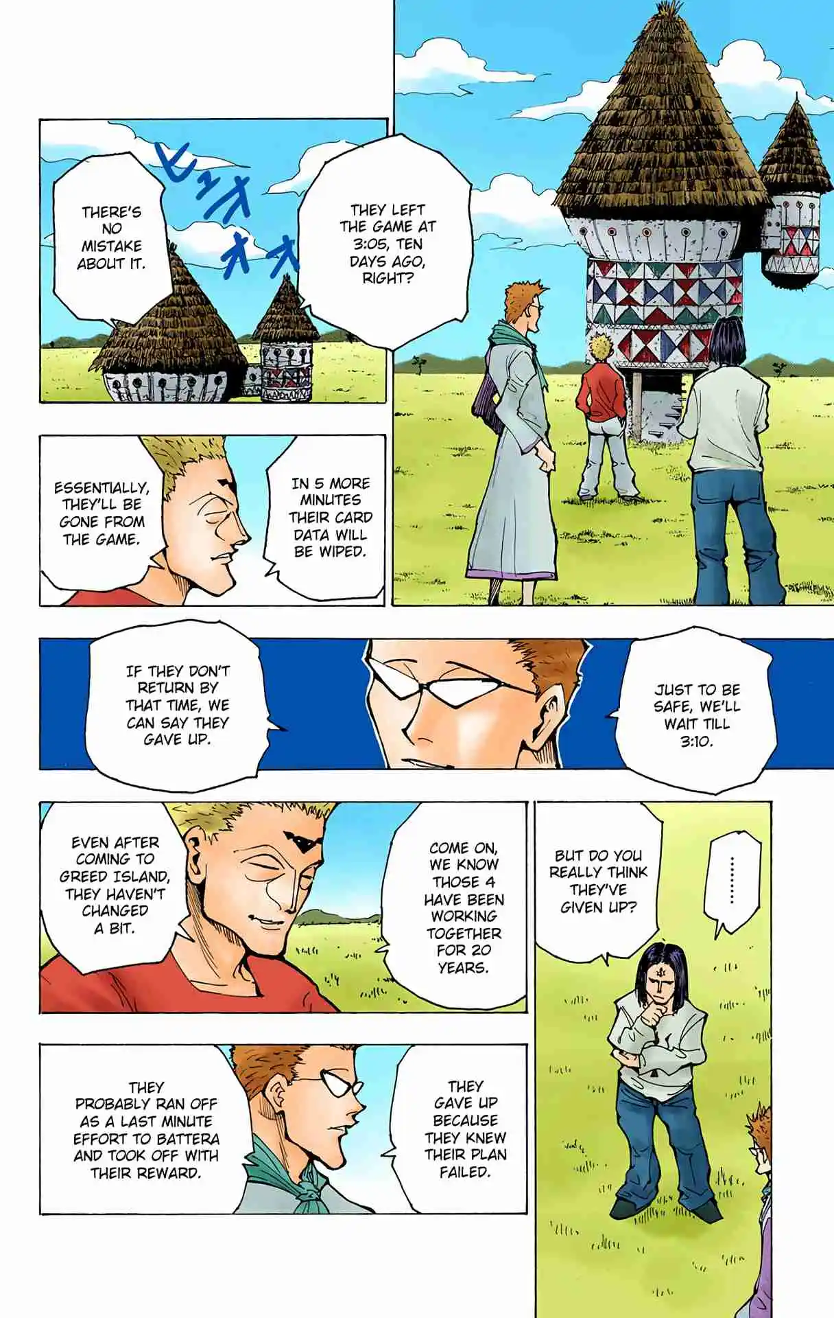 HUNTER x HUNTER - DIGITAL COLORED COMICS 174