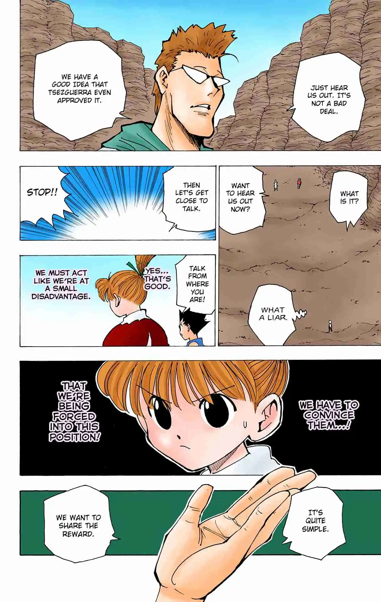 HUNTER x HUNTER - DIGITAL COLORED COMICS 175