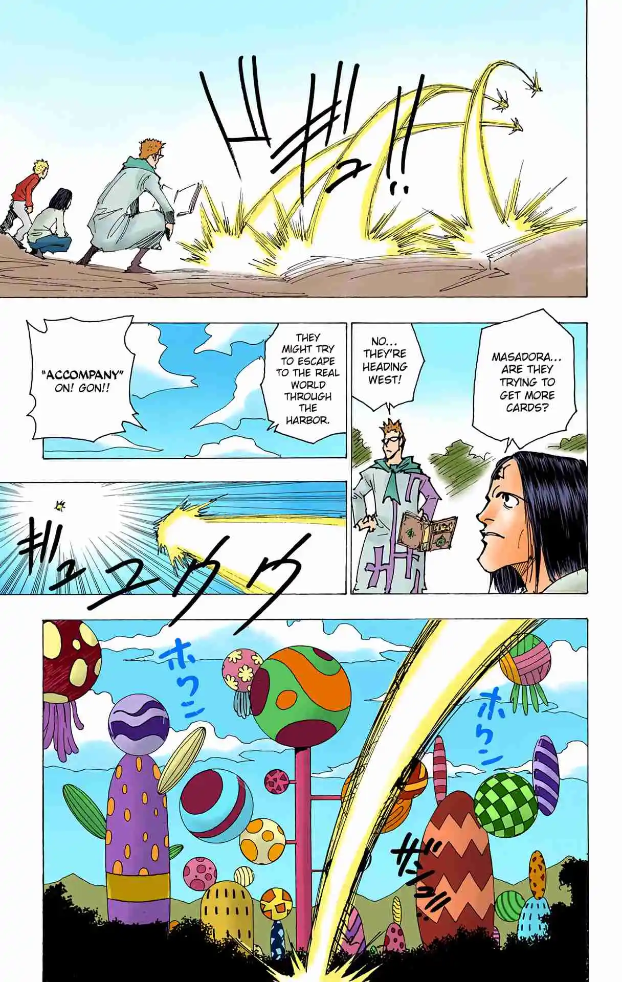 HUNTER x HUNTER - DIGITAL COLORED COMICS 175