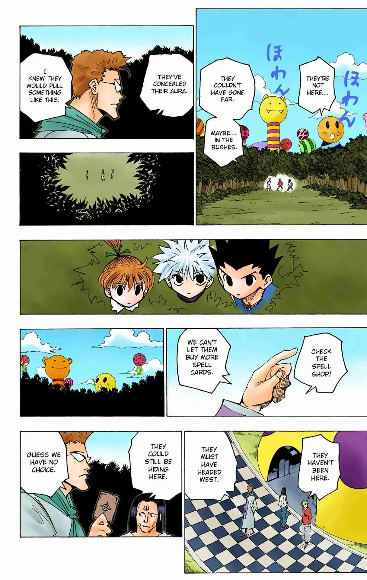 HUNTER x HUNTER - DIGITAL COLORED COMICS 175