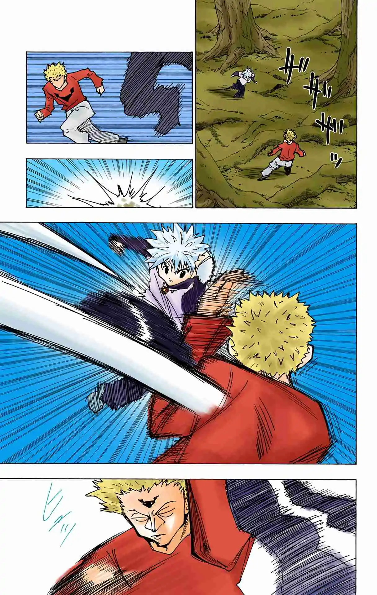 HUNTER x HUNTER - DIGITAL COLORED COMICS 175