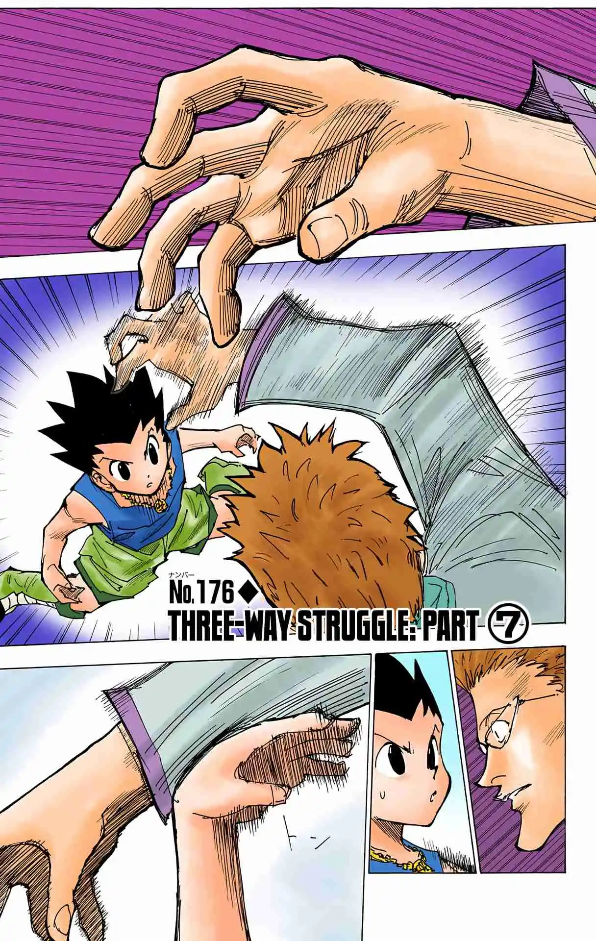 HUNTER x HUNTER - DIGITAL COLORED COMICS 176