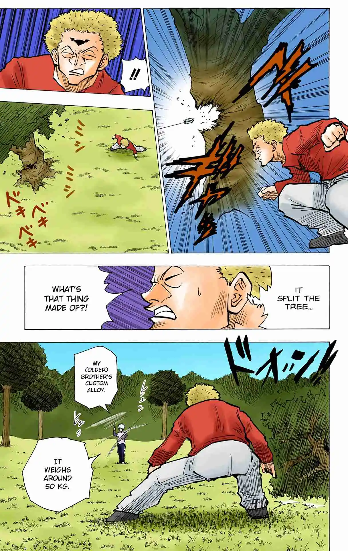 HUNTER x HUNTER - DIGITAL COLORED COMICS 178