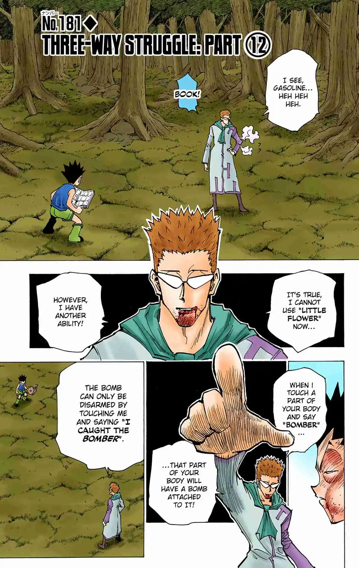 HUNTER x HUNTER - DIGITAL COLORED COMICS 181