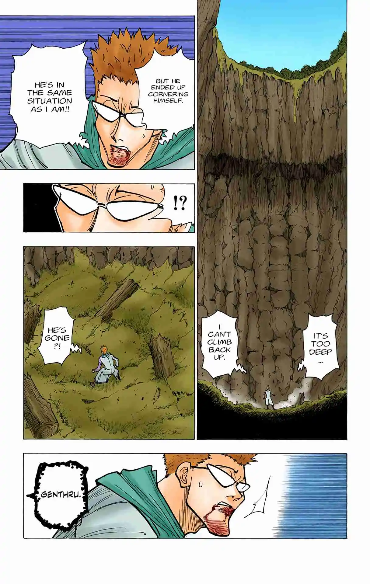 HUNTER x HUNTER - DIGITAL COLORED COMICS 181