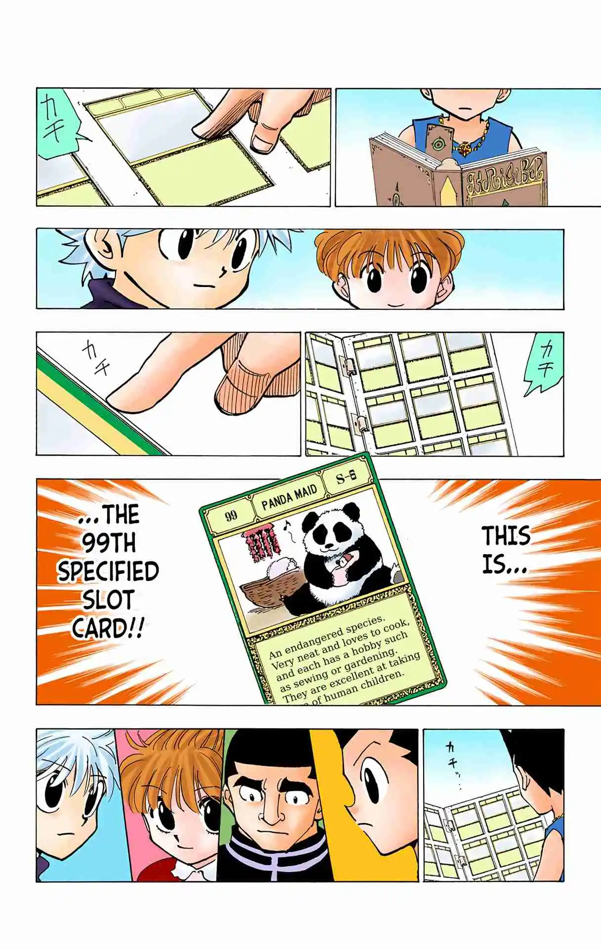 HUNTER x HUNTER - DIGITAL COLORED COMICS 182