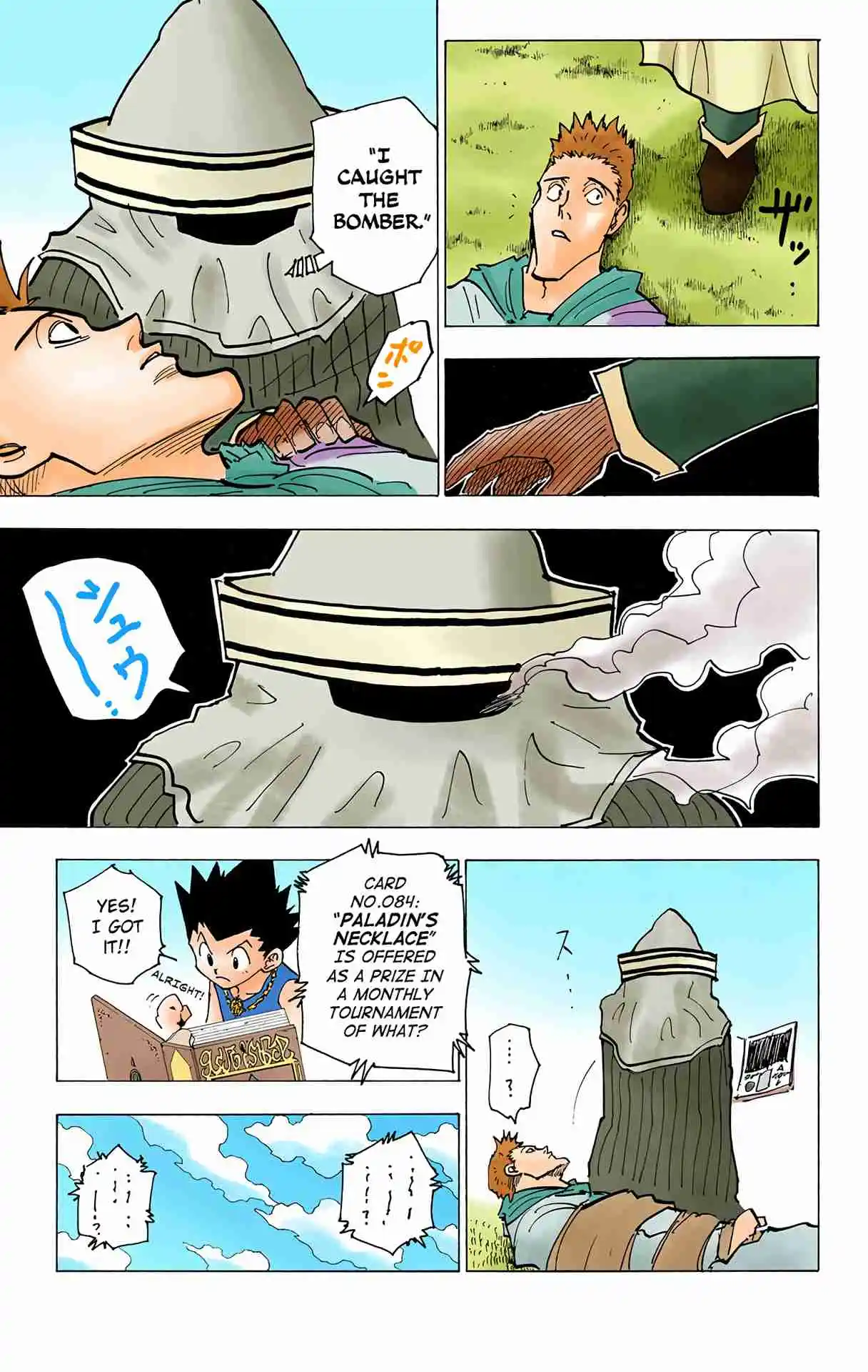 HUNTER x HUNTER - DIGITAL COLORED COMICS 183