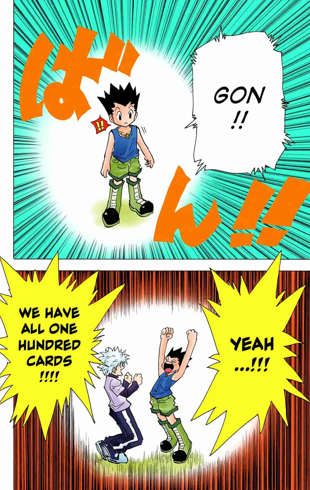 HUNTER x HUNTER - DIGITAL COLORED COMICS 183