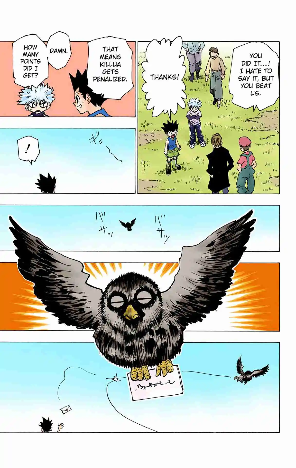 HUNTER x HUNTER - DIGITAL COLORED COMICS 183