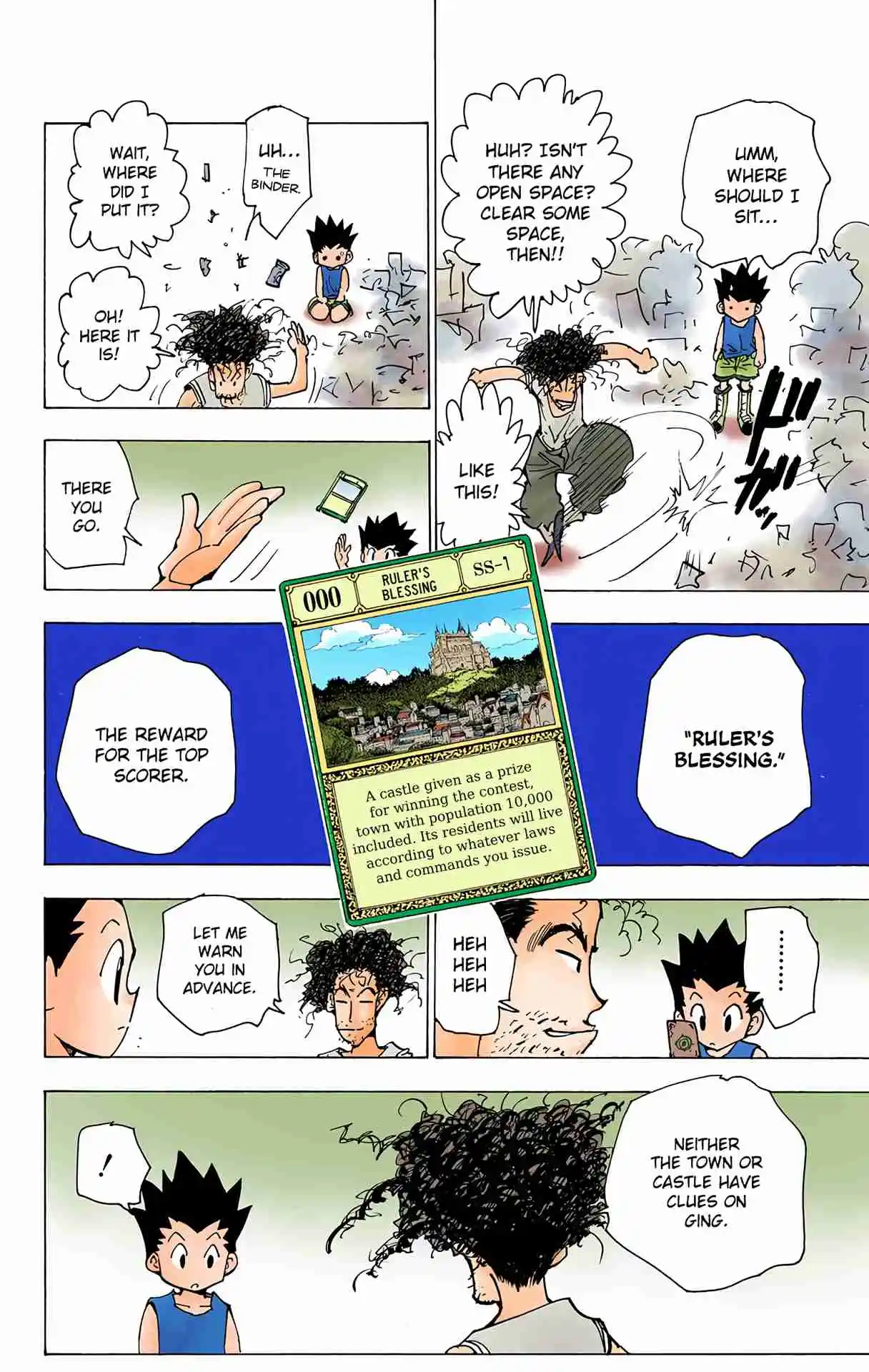 HUNTER x HUNTER - DIGITAL COLORED COMICS 184