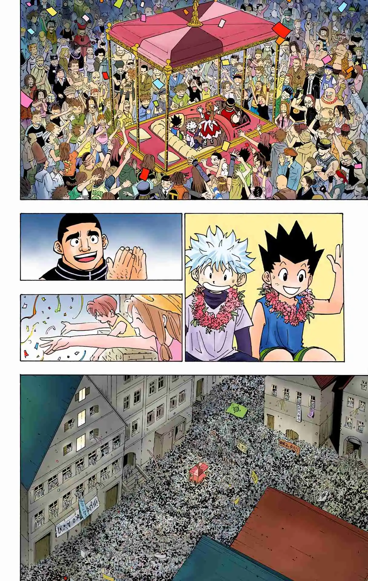 HUNTER x HUNTER - DIGITAL COLORED COMICS 184