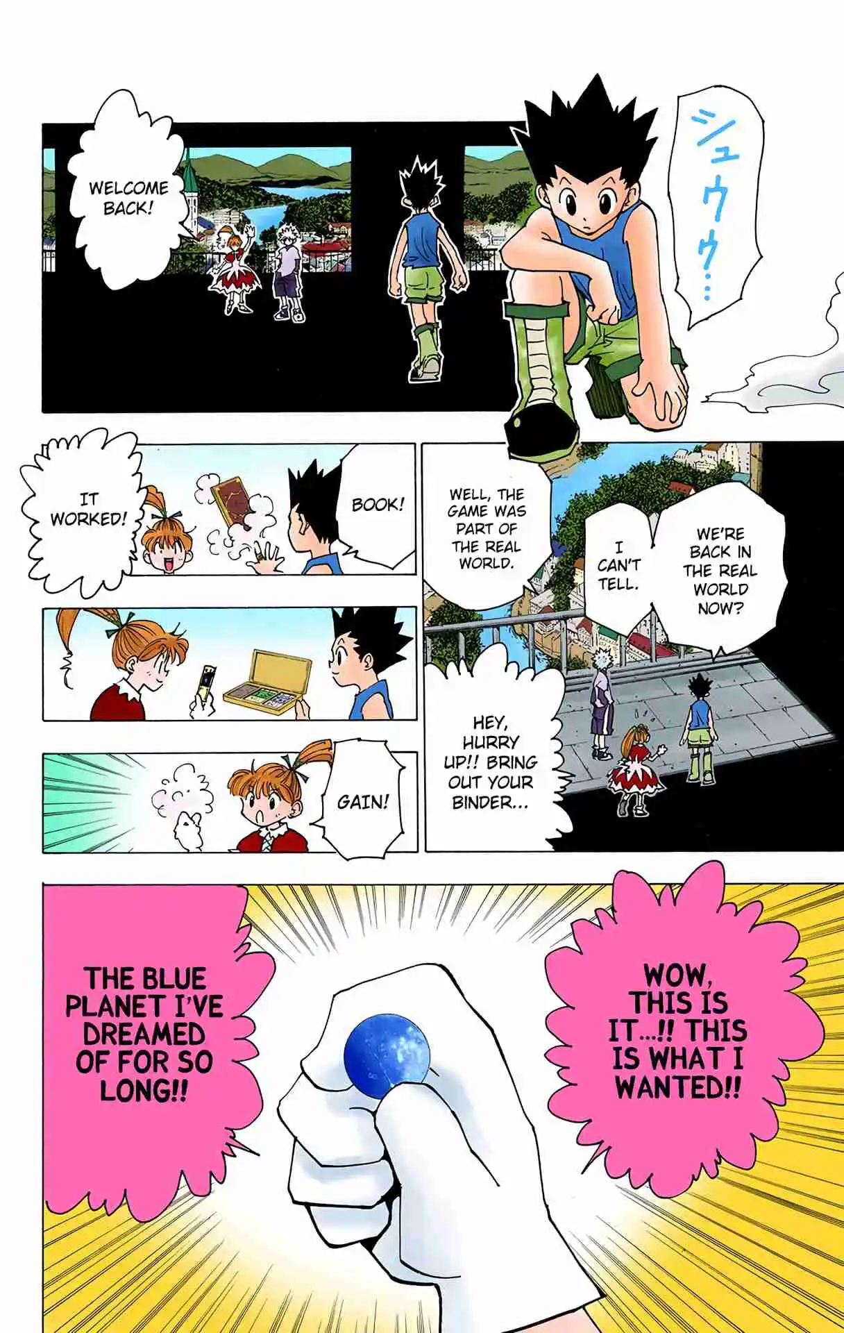 HUNTER x HUNTER - DIGITAL COLORED COMICS 185