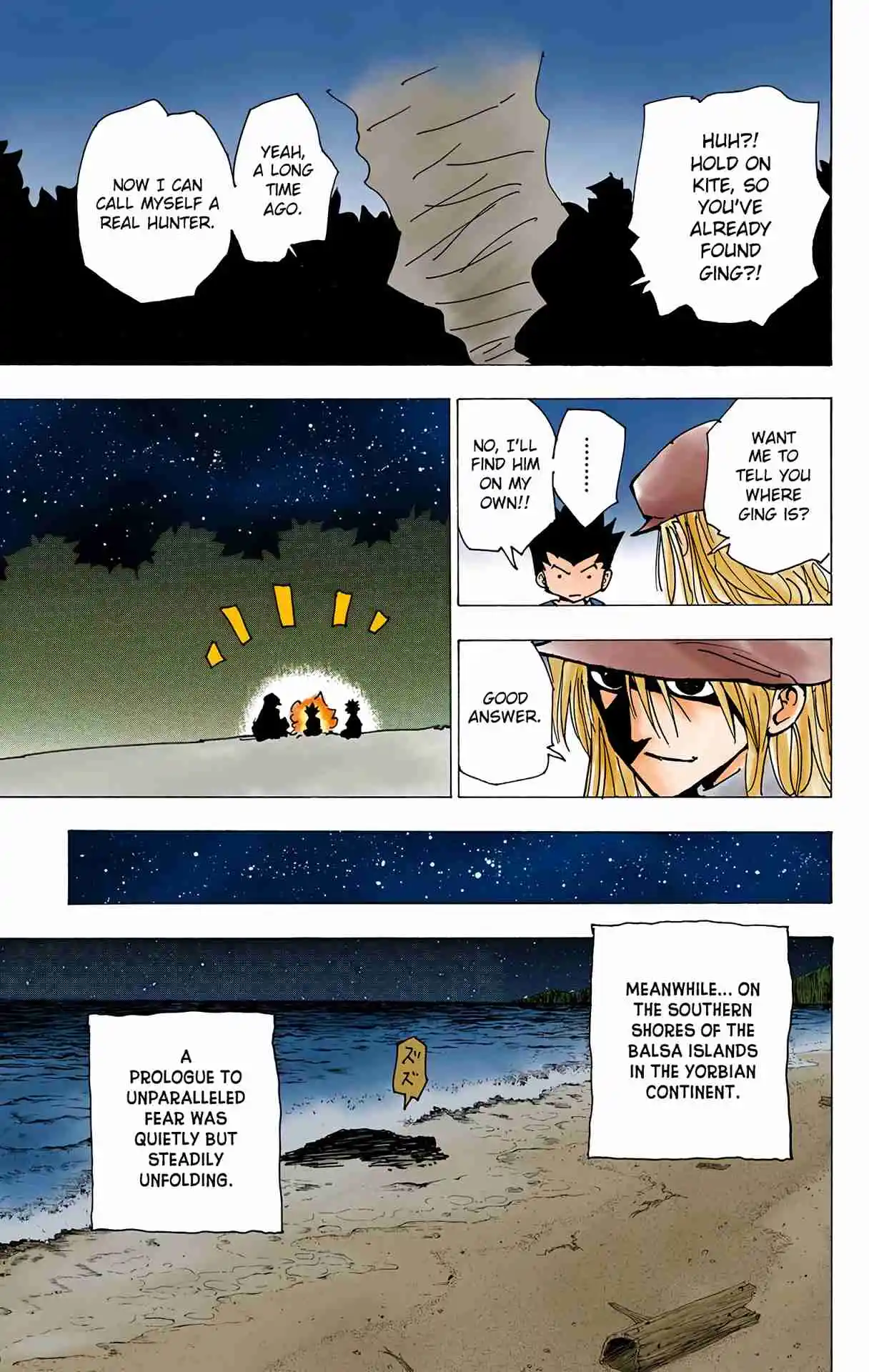 HUNTER x HUNTER - DIGITAL COLORED COMICS 185