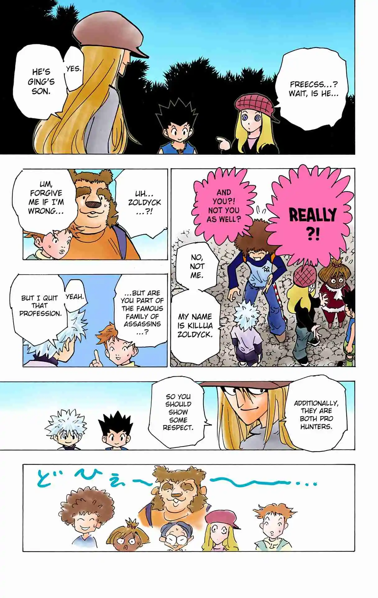 HUNTER x HUNTER - DIGITAL COLORED COMICS 186
