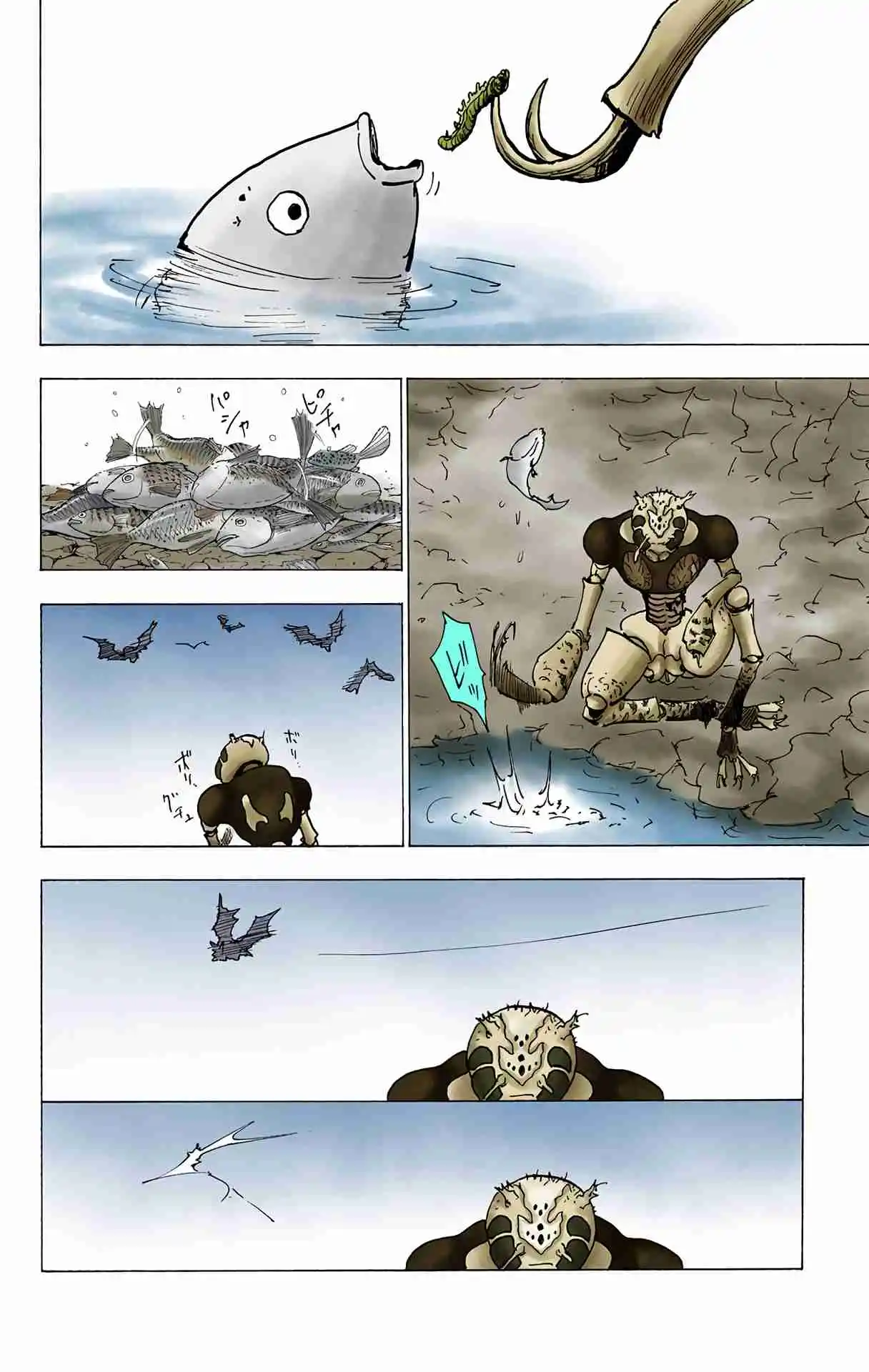 HUNTER x HUNTER - DIGITAL COLORED COMICS 186