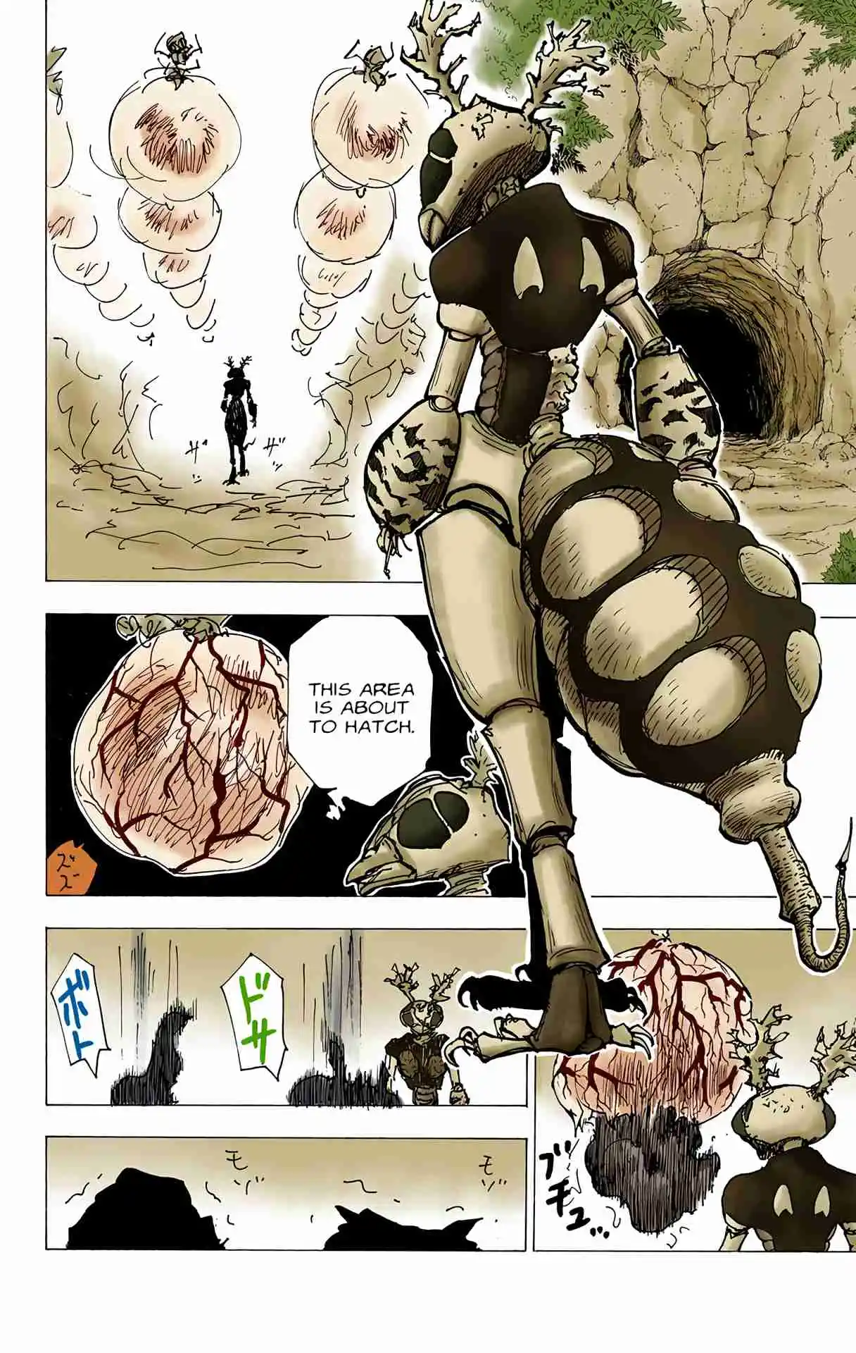 HUNTER x HUNTER - DIGITAL COLORED COMICS 187