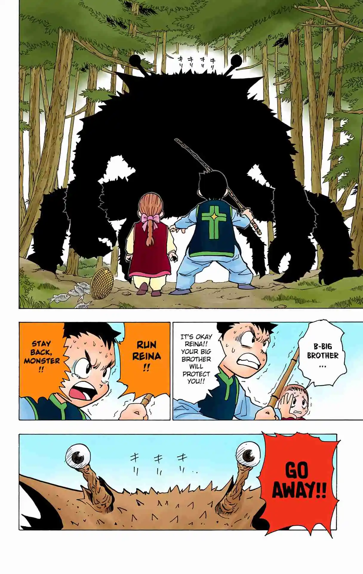 HUNTER x HUNTER - DIGITAL COLORED COMICS 187