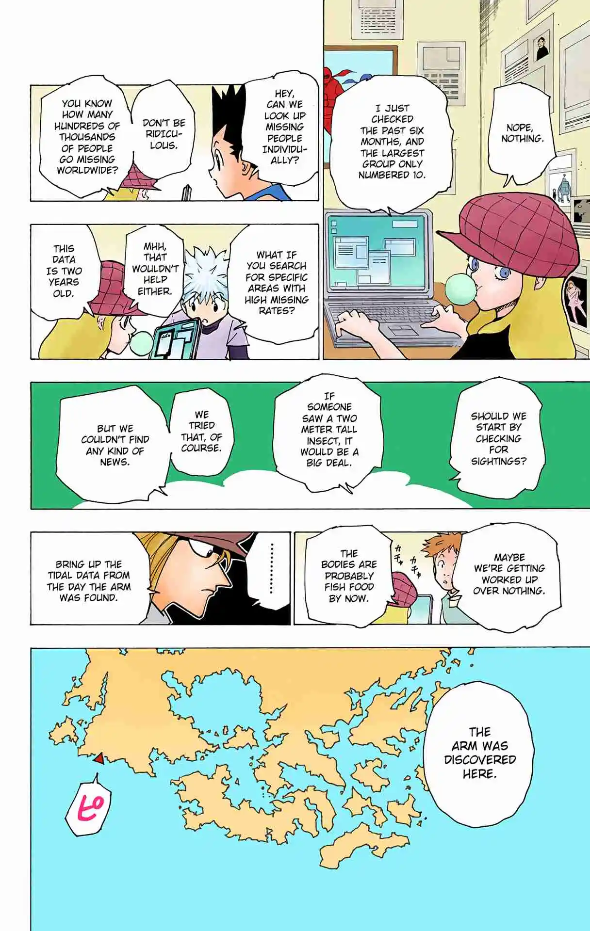 HUNTER x HUNTER - DIGITAL COLORED COMICS 188