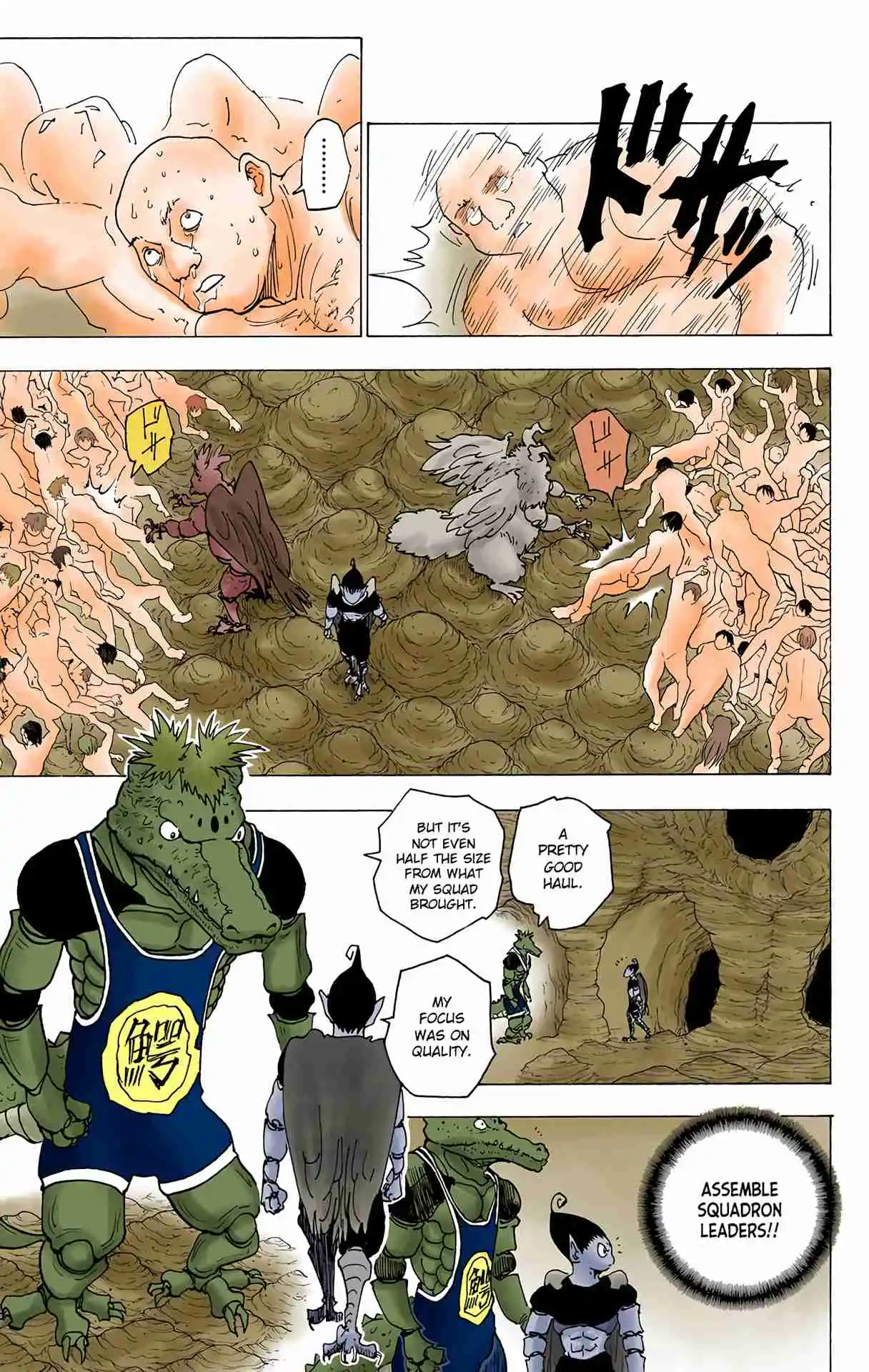HUNTER x HUNTER - DIGITAL COLORED COMICS 188