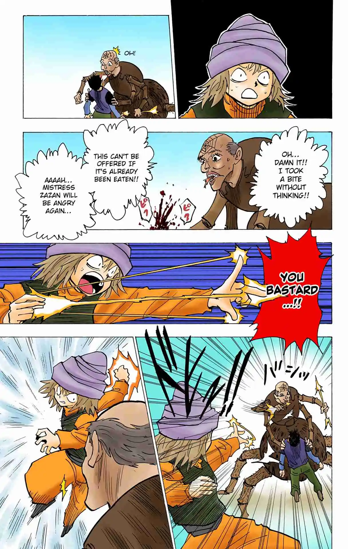 HUNTER x HUNTER - DIGITAL COLORED COMICS 190