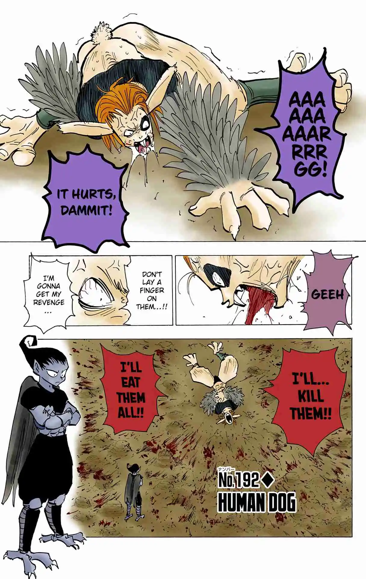 HUNTER x HUNTER - DIGITAL COLORED COMICS 192