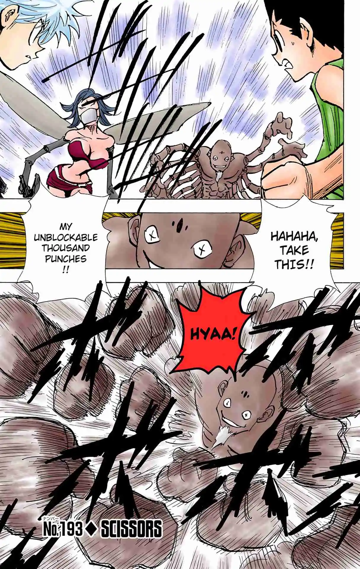 HUNTER x HUNTER - DIGITAL COLORED COMICS 193
