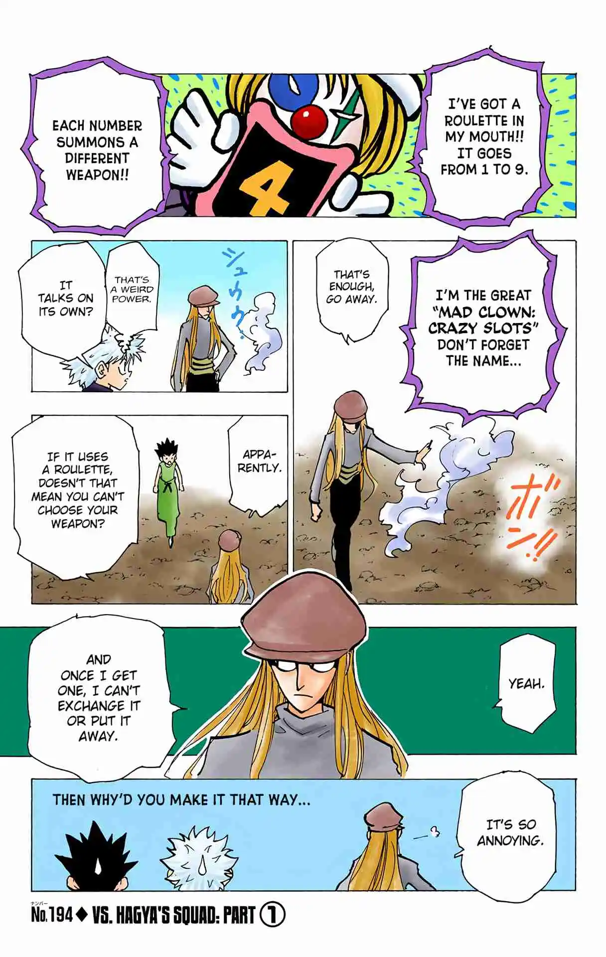HUNTER x HUNTER - DIGITAL COLORED COMICS 194