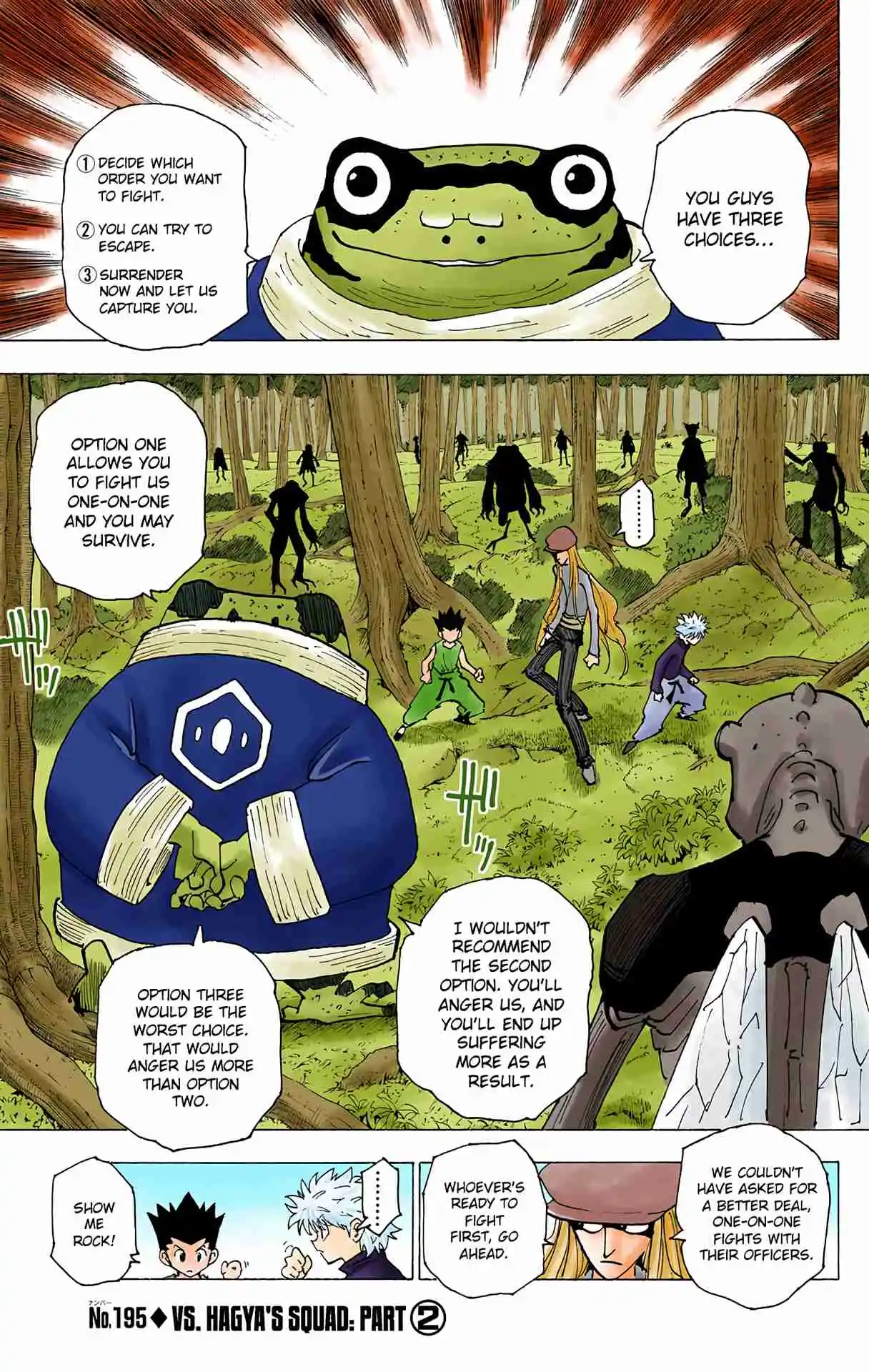 HUNTER x HUNTER - DIGITAL COLORED COMICS 195