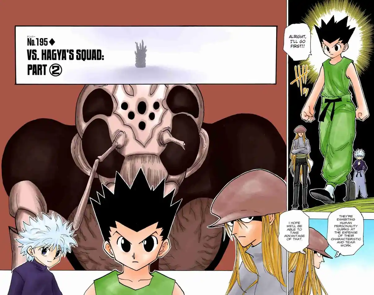 HUNTER x HUNTER - DIGITAL COLORED COMICS 195