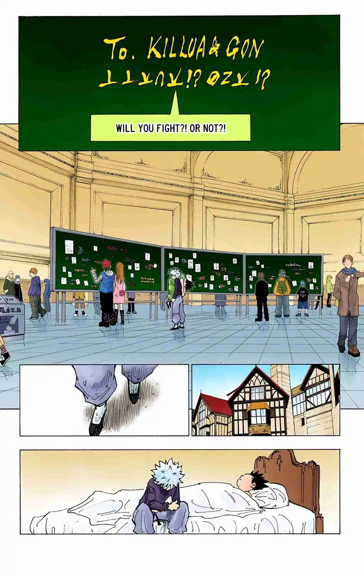 HUNTER x HUNTER - DIGITAL COLORED COMICS 199