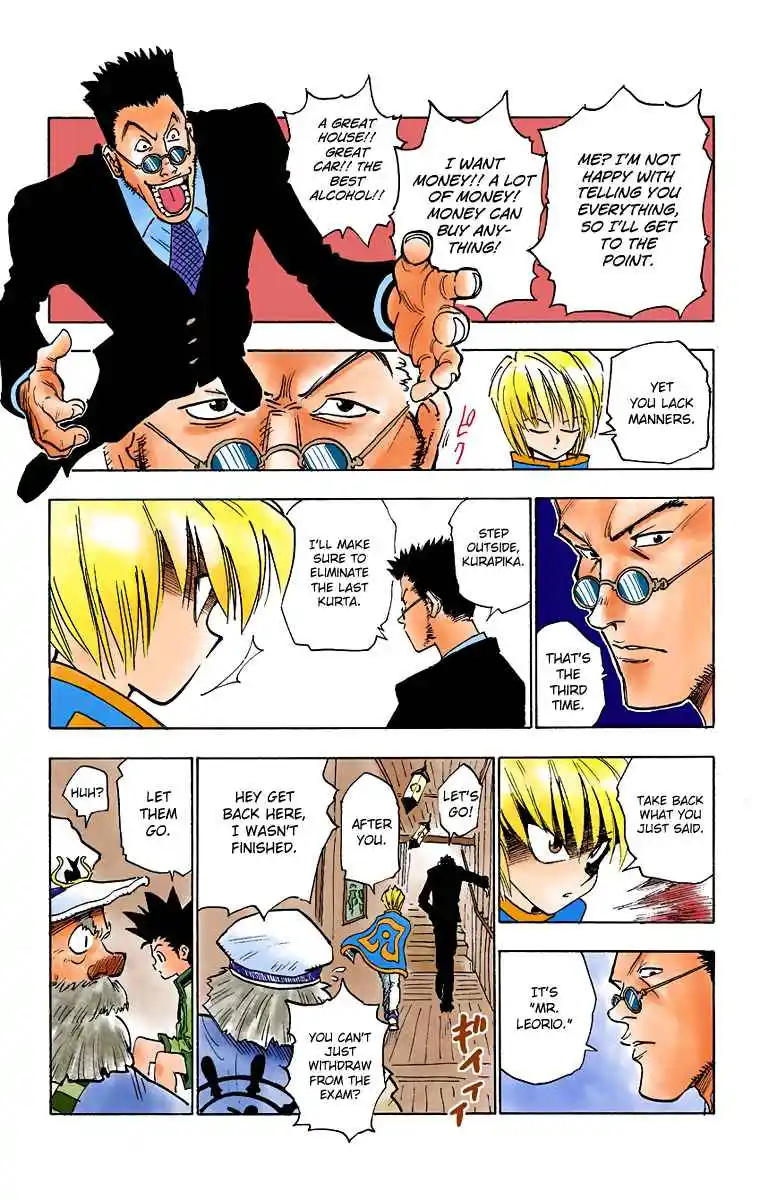HUNTER x HUNTER - DIGITAL COLORED COMICS 2
