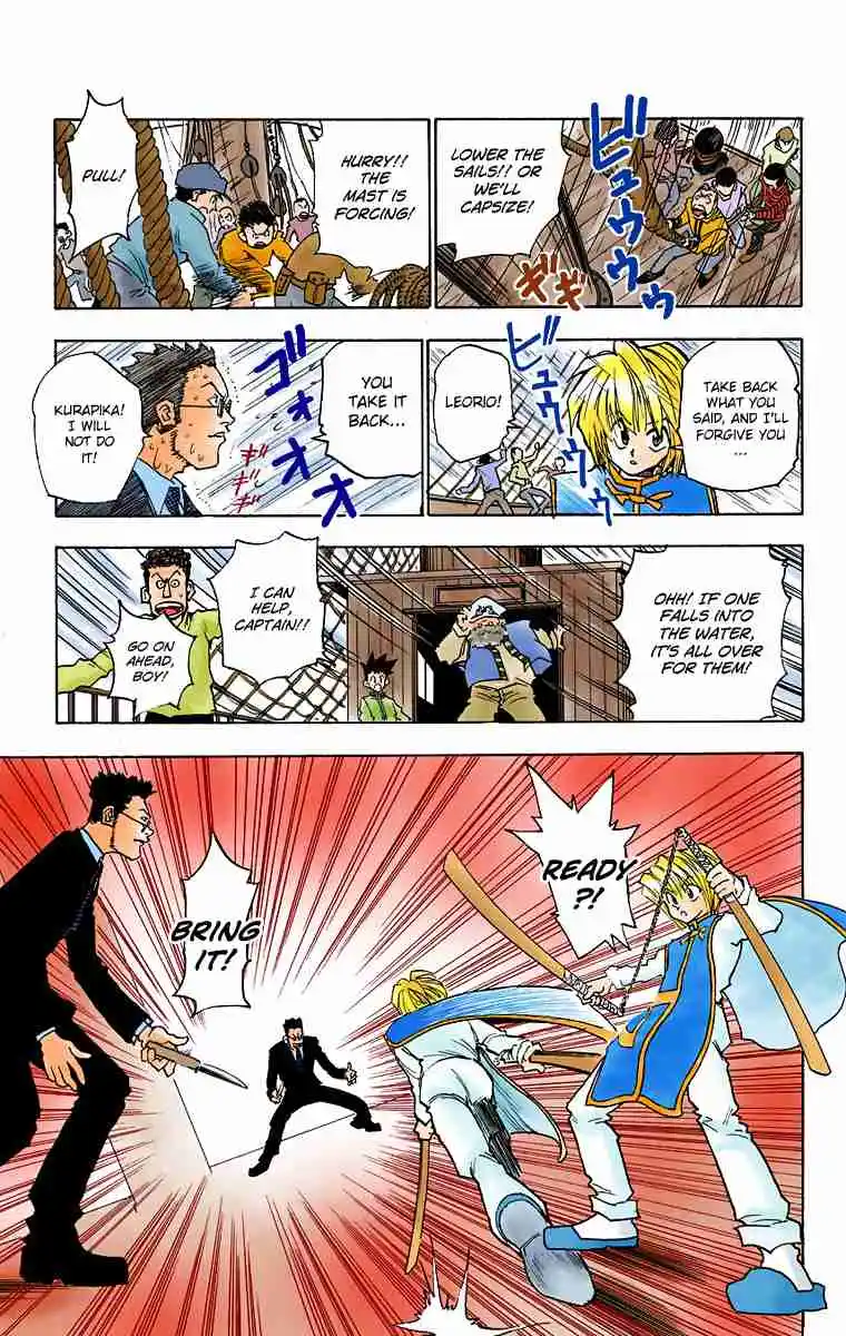 HUNTER x HUNTER - DIGITAL COLORED COMICS 2