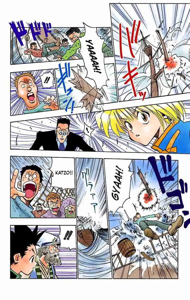 HUNTER x HUNTER - DIGITAL COLORED COMICS 2