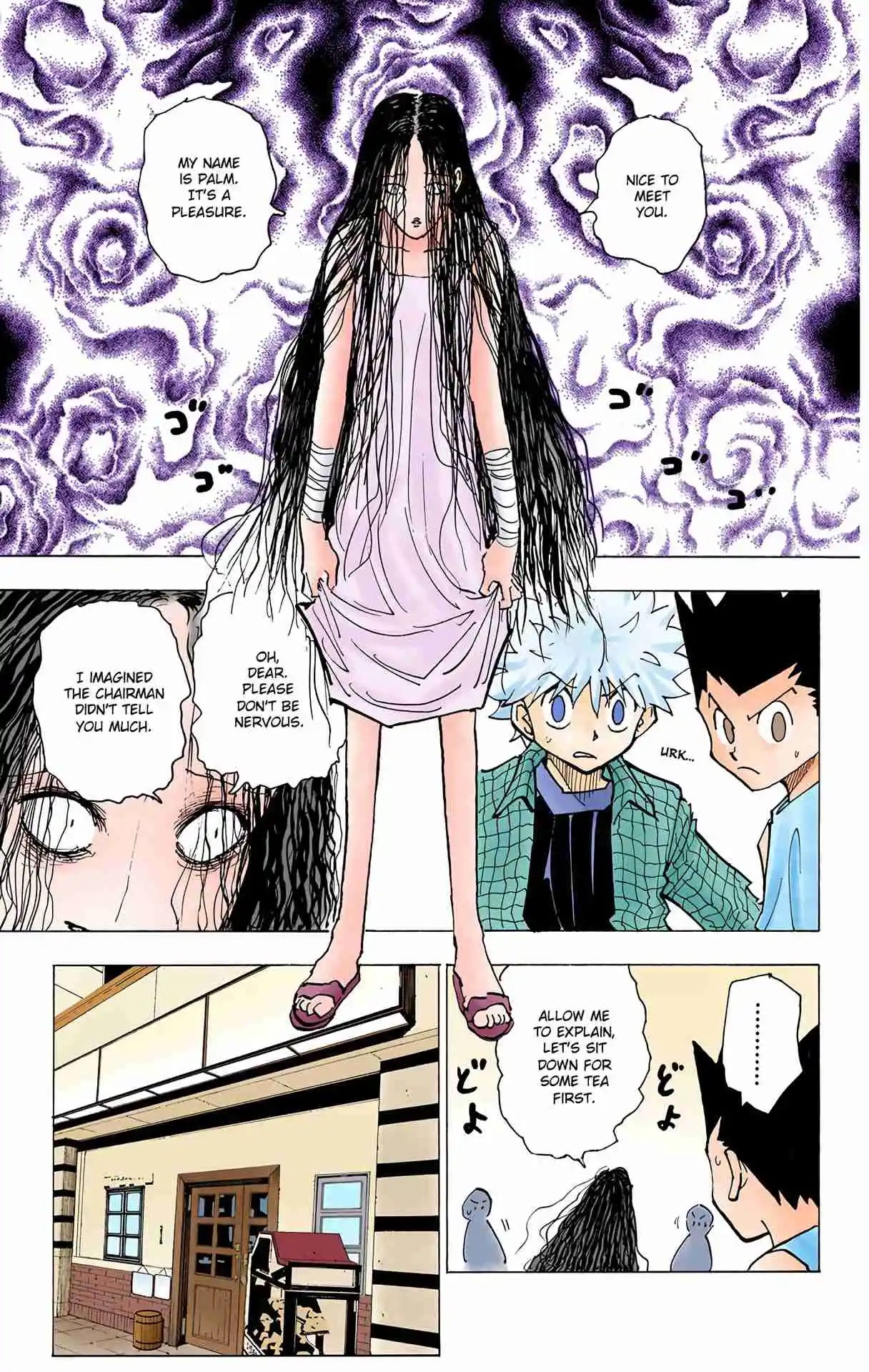 HUNTER x HUNTER - DIGITAL COLORED COMICS 200