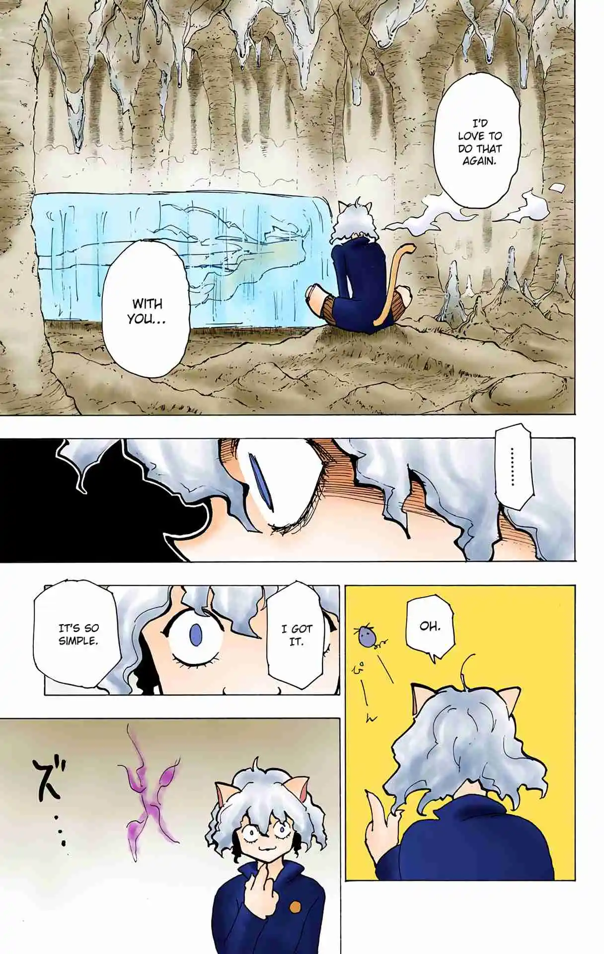 HUNTER x HUNTER - DIGITAL COLORED COMICS 200