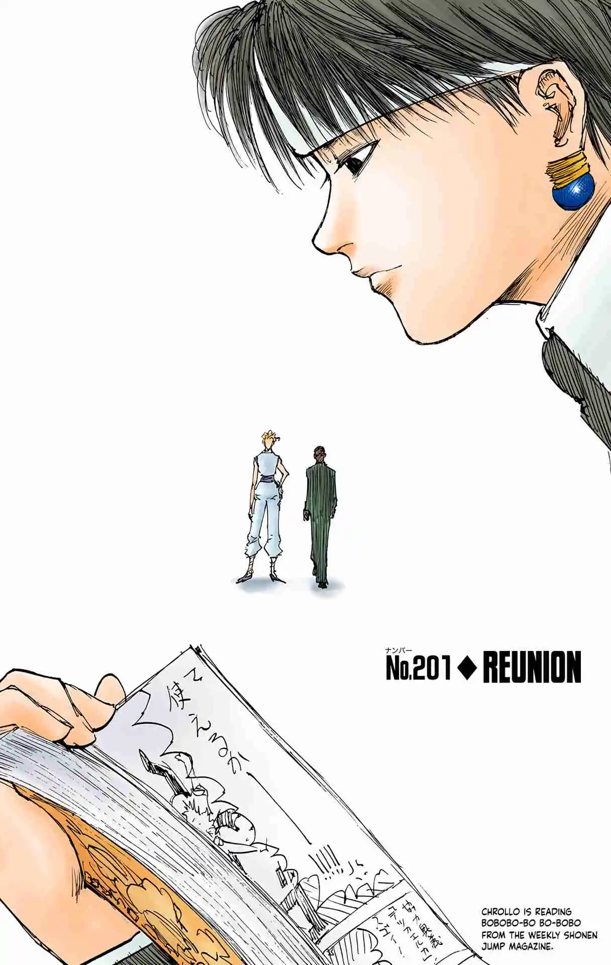 HUNTER x HUNTER - DIGITAL COLORED COMICS 201