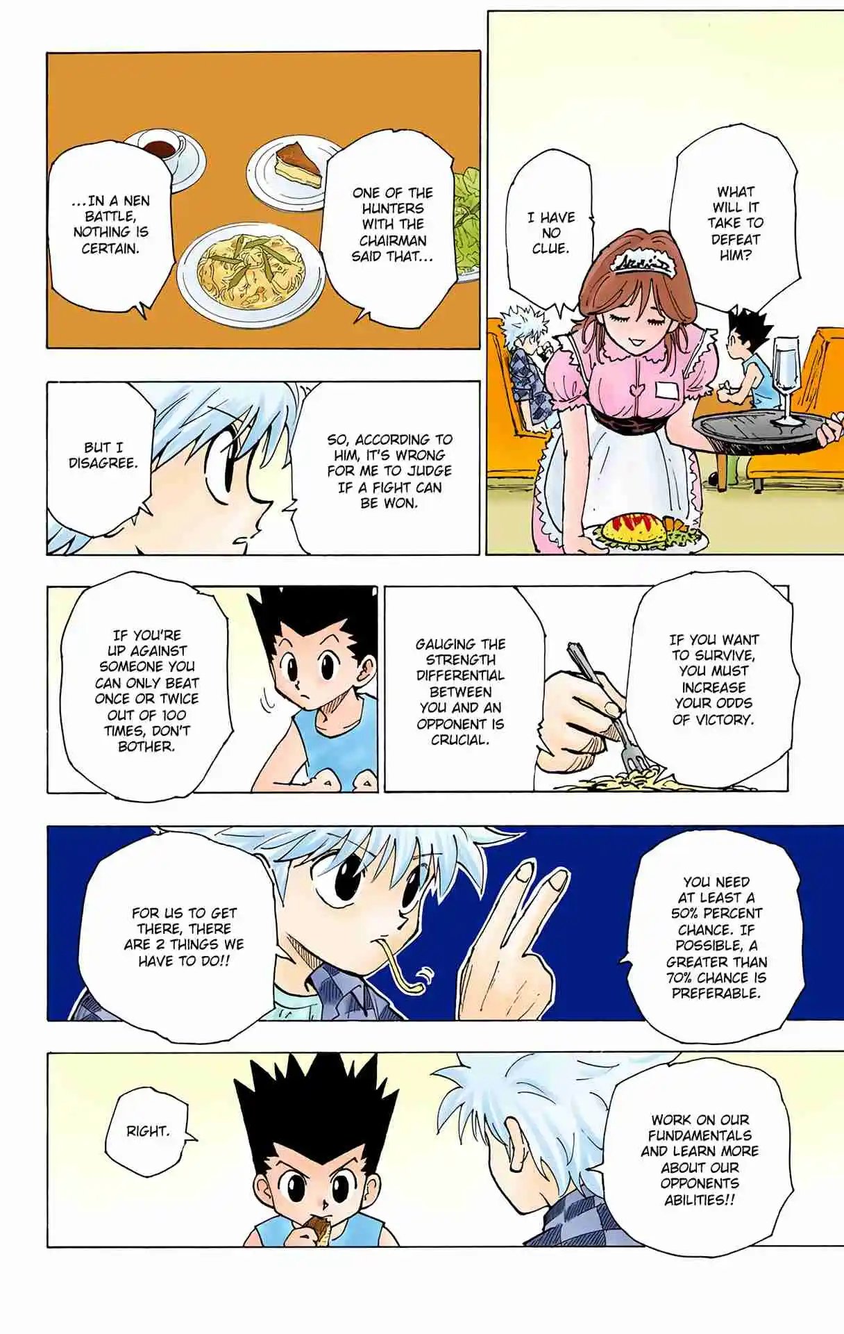 HUNTER x HUNTER - DIGITAL COLORED COMICS 201