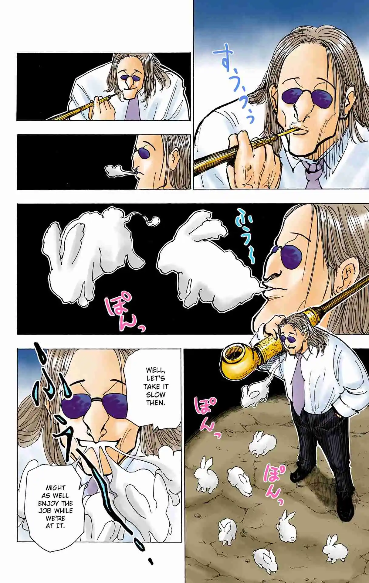 HUNTER x HUNTER - DIGITAL COLORED COMICS 202